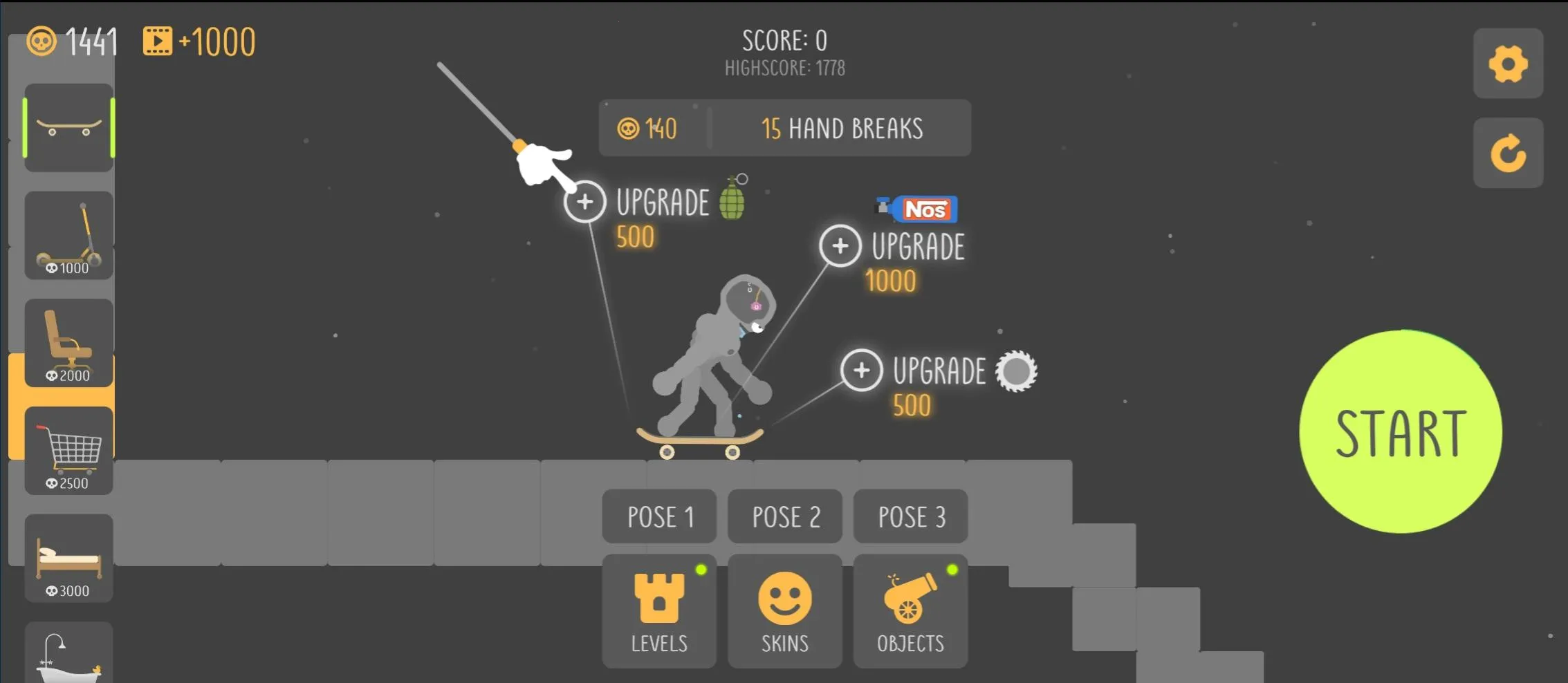 ������׹��2026���°汾v4.1.1 ��׿���ͼ