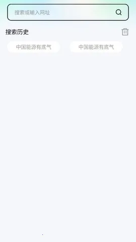 �������(��������APP)v1.0.0 ��׿���ͼ