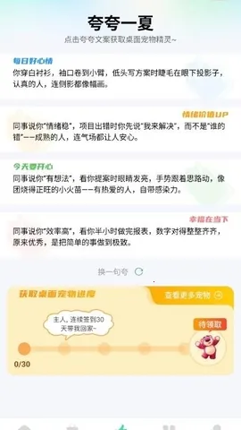 �������(��������APP)