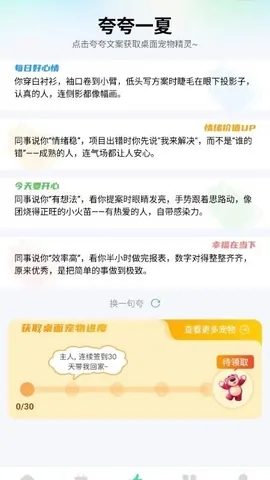 �������(��������APP)v1.0.0 ��׿���ͼ