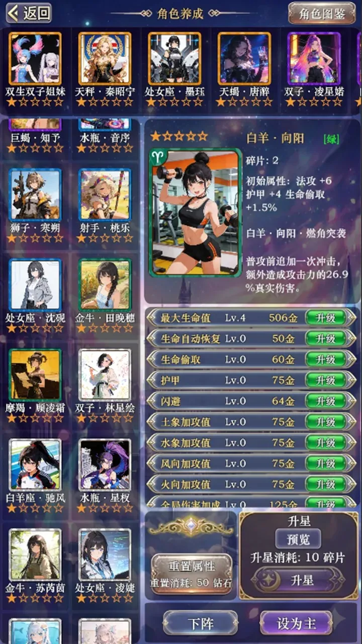 ��������ţ3(��������Ϯ����)v3 ��Ѱ��ͼ