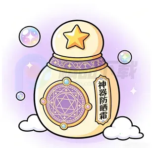 ��������ţ3(��������Ϯ����)