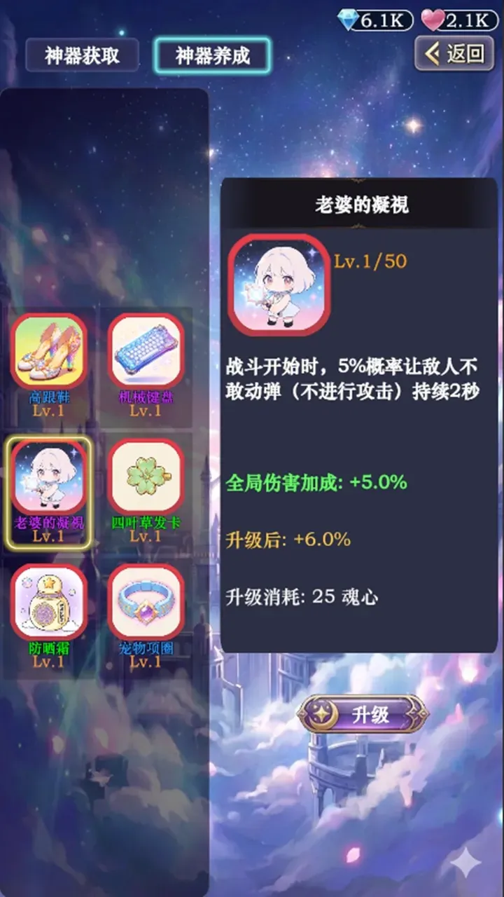 ��������ţ3(��������Ϯ����)v3 ��Ѱ��ͼ