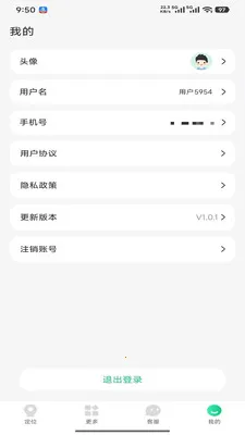 360�绰�ֱ�(�绰�ֱ��¹���)v1.0.2 �ֻ����ͼ