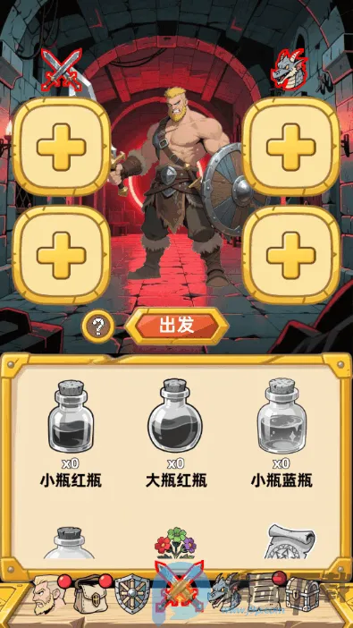 �´���˵�������°���Ϸ