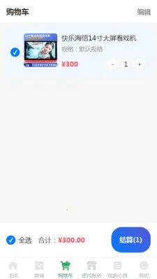 DFPACE(Ϸ�������豸)v1.2 ��Ѱ��ͼ