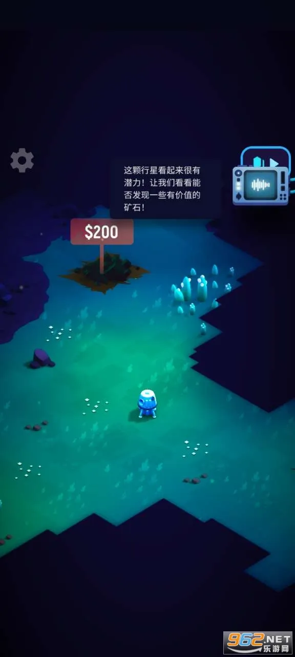 ExoMiner2026�ٷ����°汾v1.3.5 ��׿���ͼ