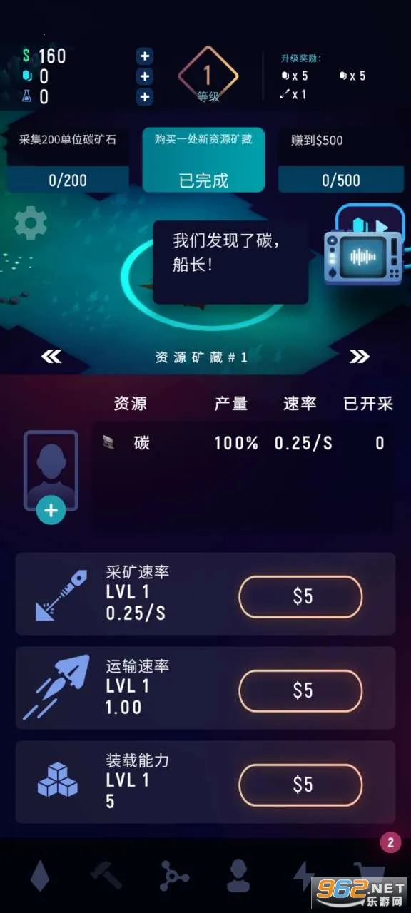 ExoMiner2026�ٷ����°汾v1.3.5 ��׿���ͼ