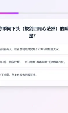 XPTI�˸����2026���°汾v1.0 �ֻ����ͼ