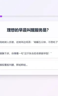 XPTI�˸����2026���°汾v1.0 �ֻ����ͼ