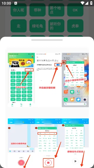 ����������(�����زĹ���)