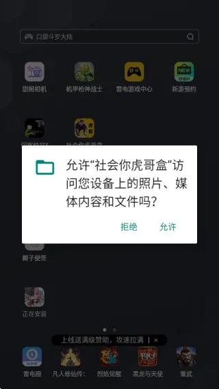 ����������(�����زĹ���)