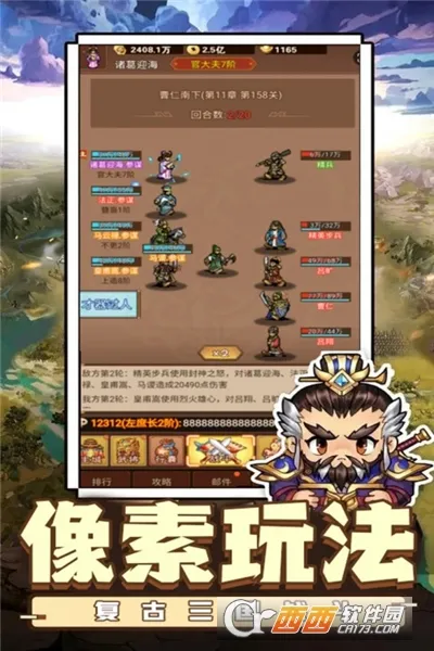 ������˫�����ֻ���v1.0.2 �ֻ����ͼ