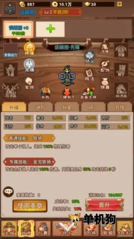 ������˫�����ֻ���