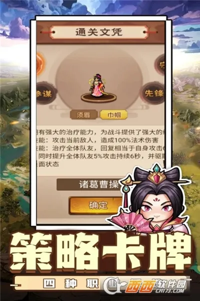 ������˫�����ֻ���v1.0.2 �ֻ����ͼ