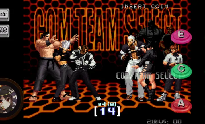 ȭ��2002����ħ�øİ�2026���ذ�װv1.74 �ٷ������ͼ