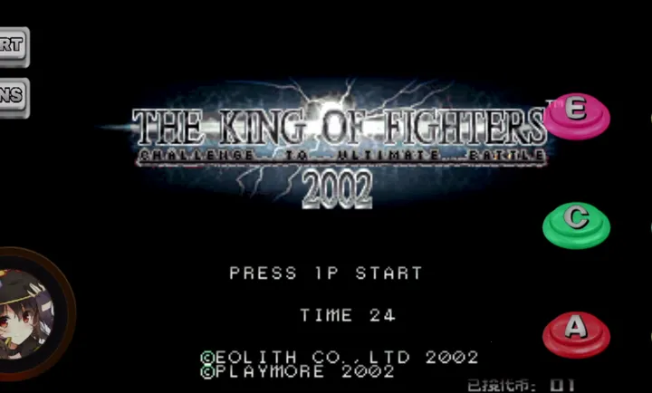 ȭ��2002����ħ�øİ�2026���ذ�װv1.74 �ٷ������ͼ