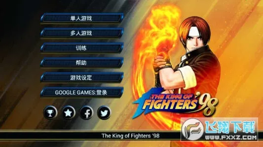 ȭ��98�����ֻ���v1.74 �ٷ������ͼ