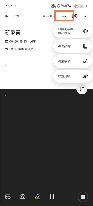 Ѷ������(����ת���ֹ���)