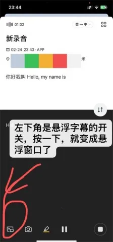 Ѷ������(����ת���ֹ���)