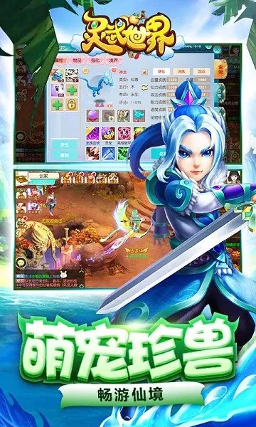 ��������2026�ٷ�����v1.0.1 ��׿���ͼ