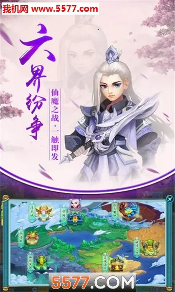 ��������2026�ٷ�����v1.0.1 ��׿���ͼ