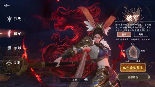 ��������2026�ٷ�����