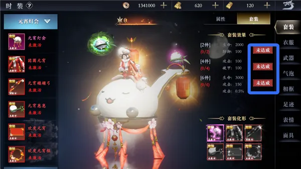 ��������2026�ٷ�����