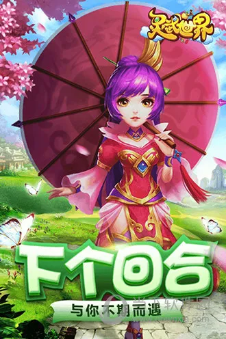 ��������2026�ٷ�����