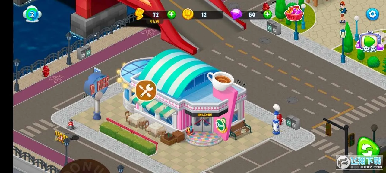 �ϲ����2026�ٷ����°汾v1.0.28 ��׿���ͼ