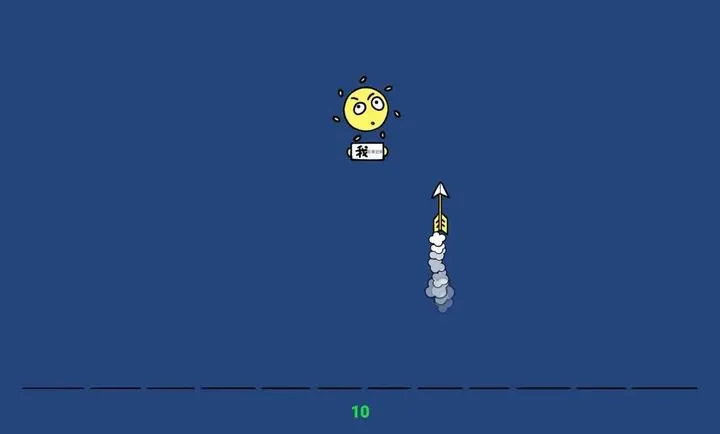 ������̫��(��������Ϸ)v1.0 �ٷ������ͼ