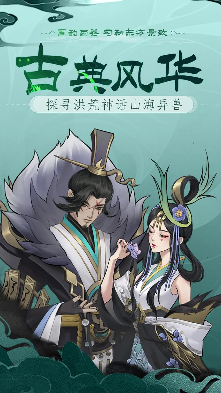 ����֮��(������������)