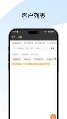 �����ż�2026���ذ�װv1.0.0 ��Ѱ��ͼ