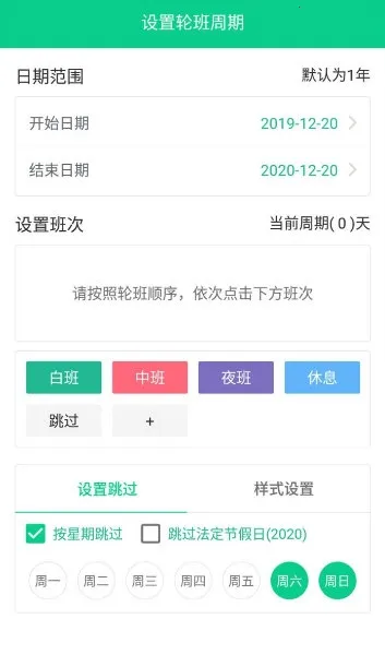 �ְ�����(�����Ű๤��)