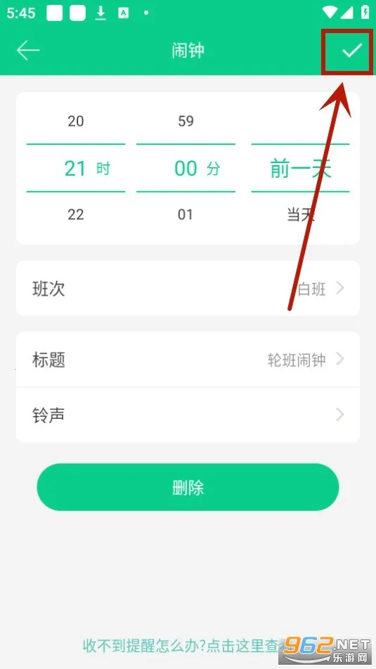 �ְ�����(�����Ű๤��)