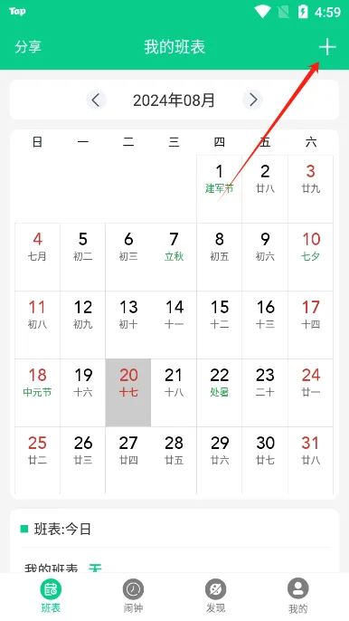 �ְ�����(�����Ű๤��)