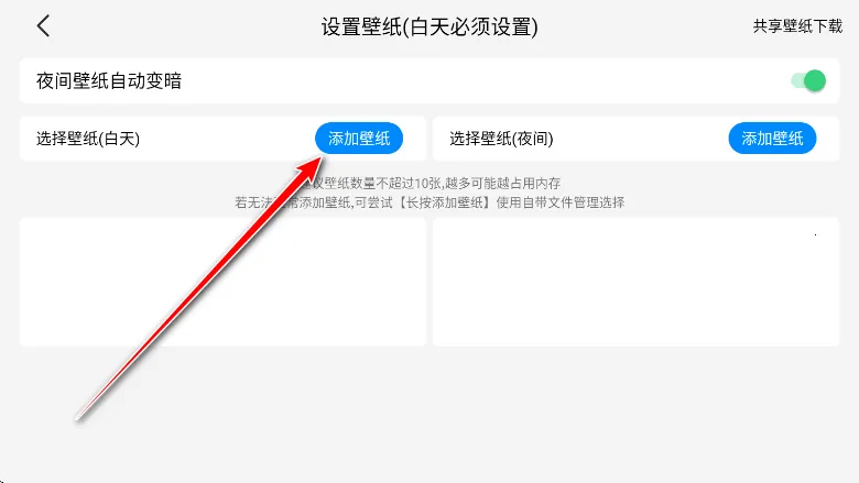 ������2026�ٷ�����