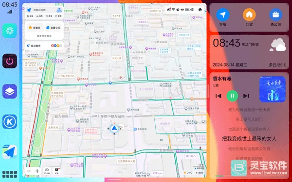 ������2026�ٷ�����