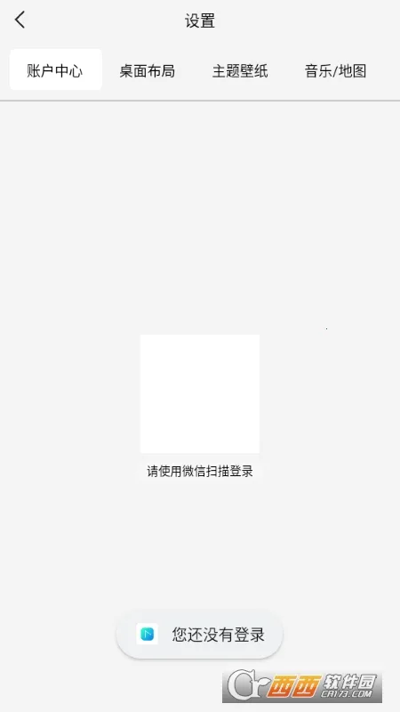 ������2026�ٷ�����v1.0.001 �ٷ������ͼ