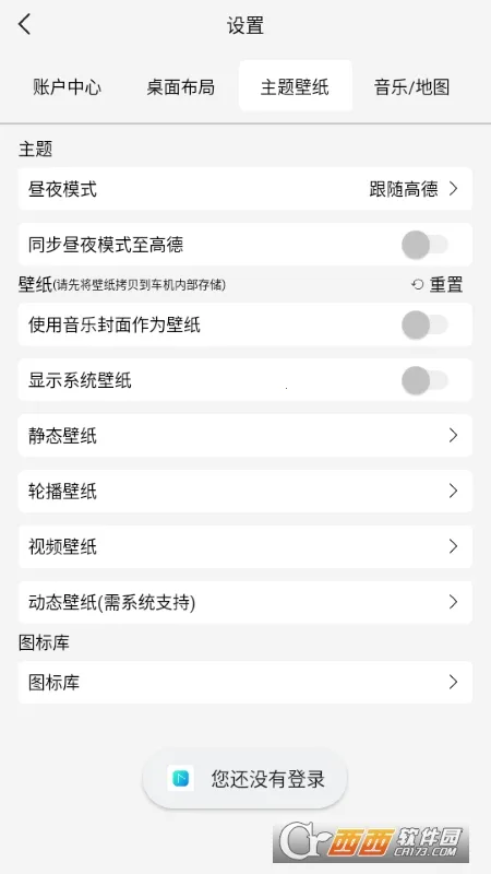 ������2026�ٷ�����v1.0.001 �ٷ������ͼ