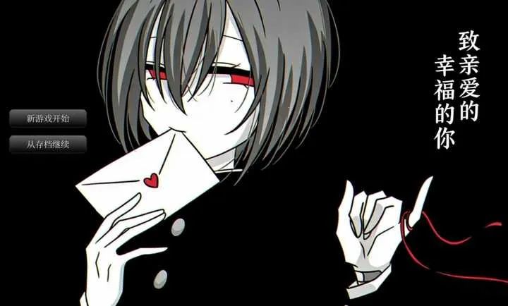 ���װ����Ҹ����������ֻ���v��ɫ�е㿵���庺������ ��׿���ͼ