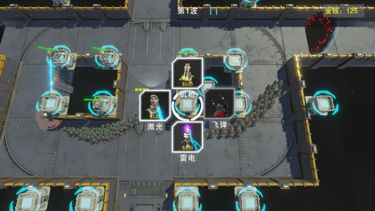 ���׷���(����������Ϸ)v0.1.0 �ٷ������ͼ