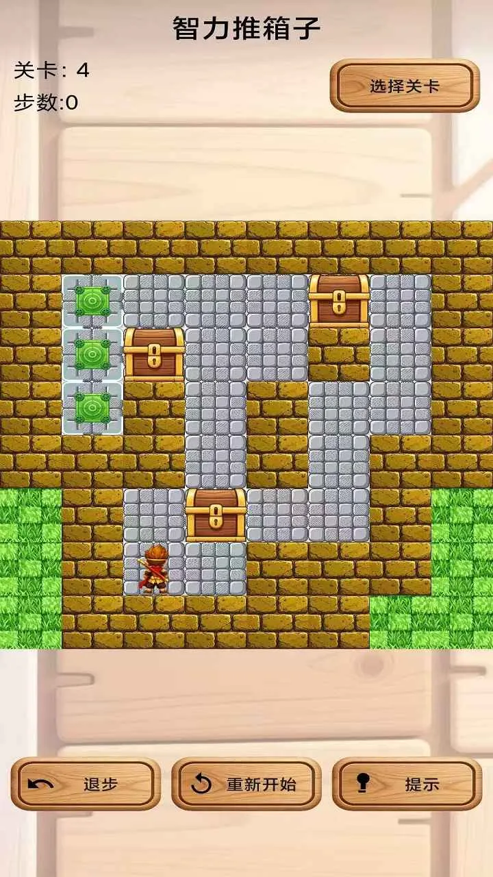 ���������Ӱ�׿���ֻ���v1.0 �ٷ������ͼ