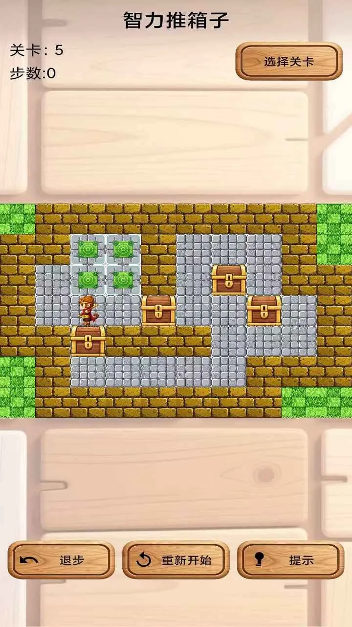 ���������Ӱ�׿���ֻ���v1.0 �ٷ������ͼ