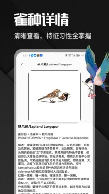 �˷���ȸ2026�ٷ�����v1.1 �ٷ������ͼ