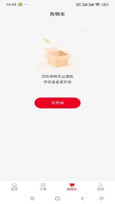 ���˼���2026�ٷ�����v1.0.9 �ٷ������ͼ