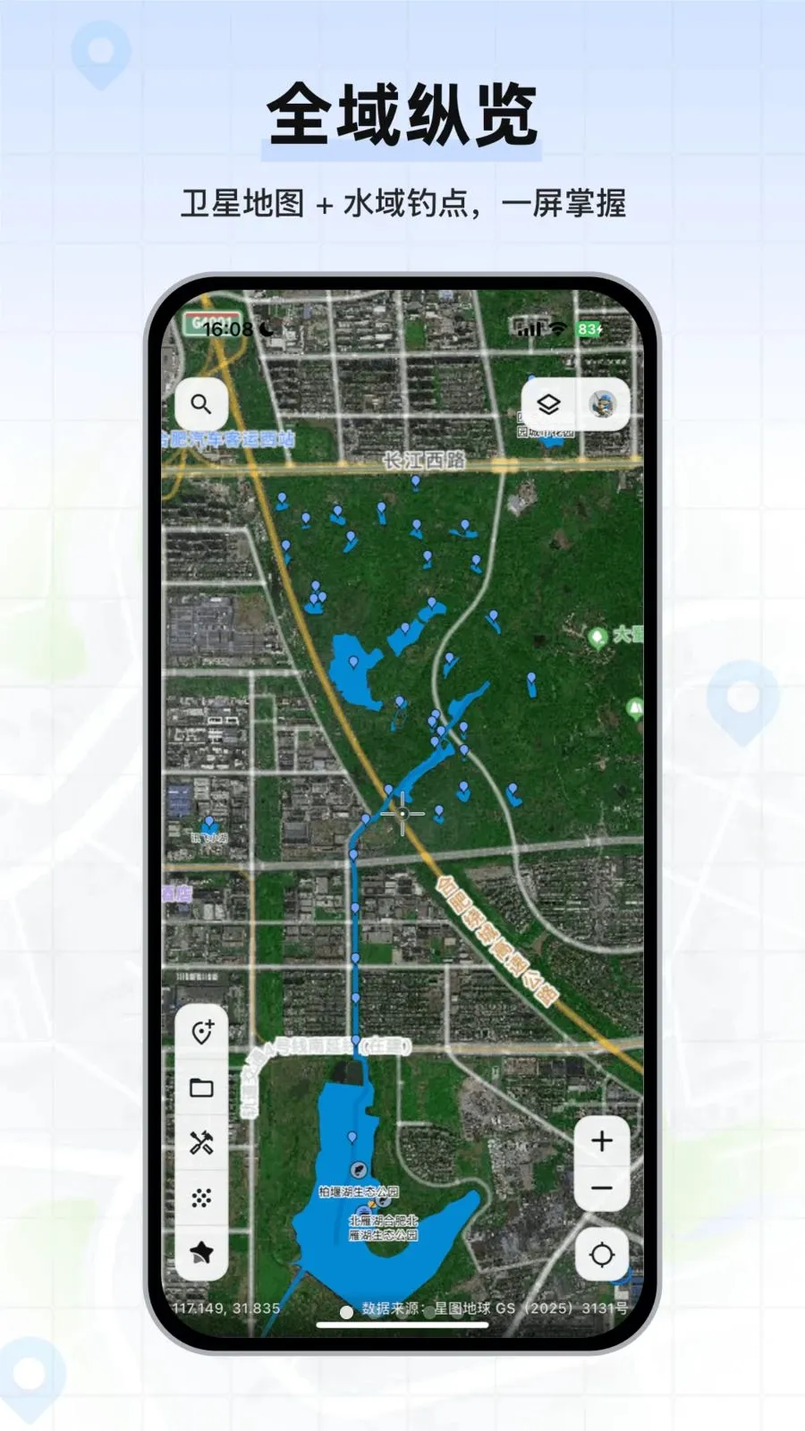 �������ǵ�ͼ2026�ٷ����°汾v1.0.02 ��Ѱ��ͼ