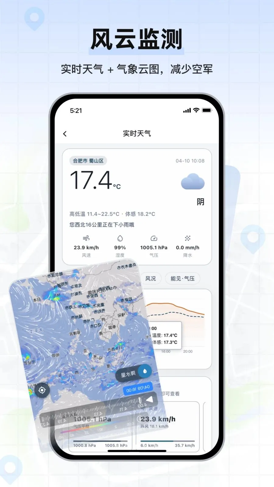 �������ǵ�ͼ2026�ٷ����°汾v1.0.02 ��Ѱ��ͼ