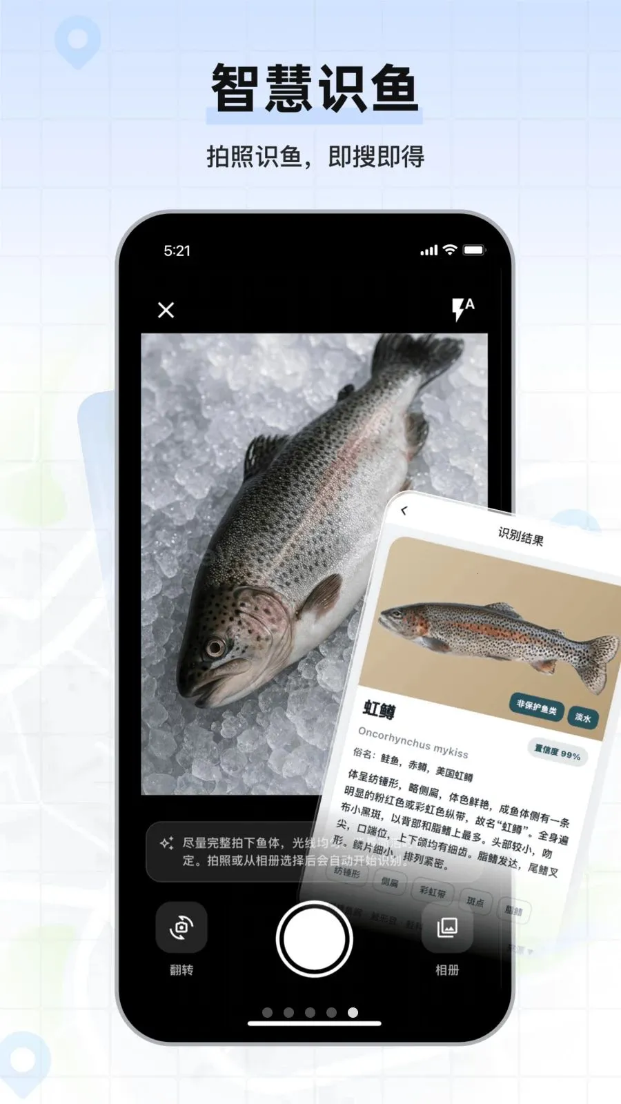 �������ǵ�ͼ2026�ٷ����°汾v1.0.02 ��Ѱ��ͼ