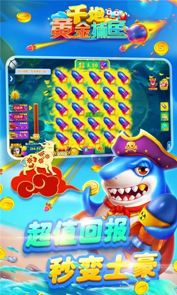 ǧ�ڻƽ��㰲׿���ֻ���v8.0.0 ��Ѱ��ͼ